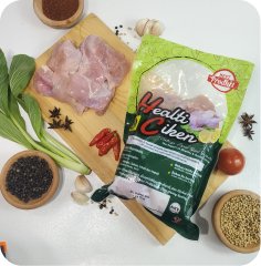 Boneless Paha Skinless